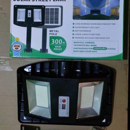 CL 115 Street Solar lamp 300w