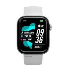 Watch lume